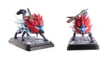 Figurina Statueta First4figures Okami Oki Wolf Form Resin 35cm