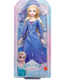 Frozen Ice Skating Elsa Doll (jbg53) 