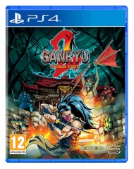Ganryu 2 Hakuma Kojiro