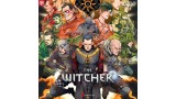  Good Loot Gaming Puzzle The Witcher Nilfgaard (500 Pieces)
