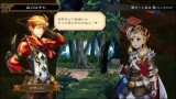Joc Grand Kingdom Limited Edition pentru PS4