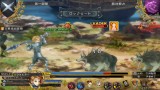 Joc Grand Kingdom pentru PS4