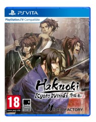 Hakuoki Kyoto Winds
