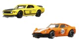  Hot Wheels Silver Vintage Collection Random (hrt81)