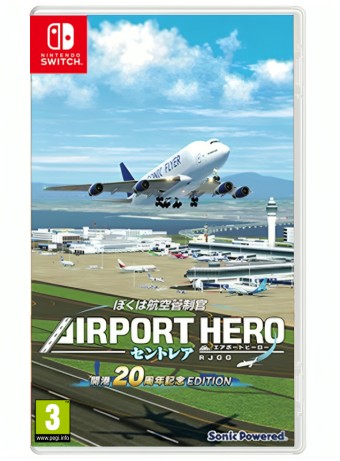 Joc I Am An Air Traffic Controller Airport Hero Centrair 20th Anniversary Edition pentru Nintendo Switch