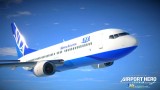 Joc I Am An Air Traffic Controller Airport Hero Centrair 20th Anniversary Edition pentru Nintendo Switch