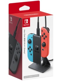 Joy Con Charging Stand 2way 