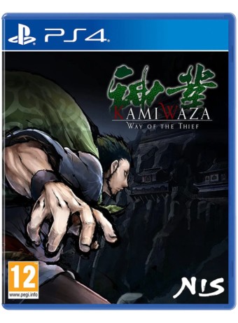 Joc Kamiwaza Way Of The Thief pentru PS4