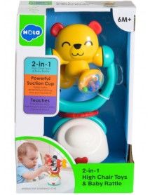 Kinder And Kids Rangle (2 In 1) Kung Fu Bear With Rotation (k10120) 