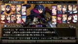 Joc Labyrinth Of Galleria The Moon Society pentru PS4