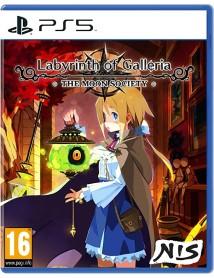 Labyrinth Of Galleria The Moon Society 