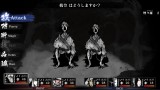 Joc Labyrinth Of Zangetsu pentru Nintendo Switch