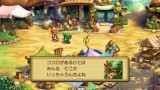 Joc Legend Of Mana pentru PS4