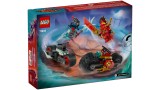 Joc Lego Ninjago Kais Motorcycle Speed Race (71838)