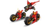 Joc Lego Ninjago Ninja Combat Vehicle (71844)