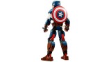 Joc Lego Super Heroes Captain America Construction (76258)