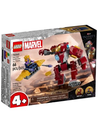 Joc Lego Super Heroes Iron Man Hulkbuster Vs. Thanos (76263)