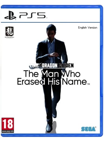 Joc Like A Dragon Gaiden The Man Who Erased His Name pentru PS5