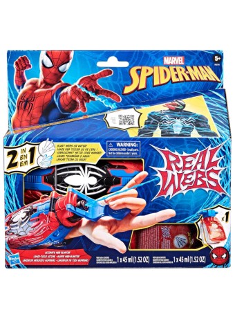  Marvel Spider-man Real Webs Ultimate Web Blaster (f8734)