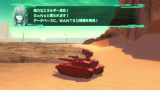 Joc Metal Max Xeno pentru PS4