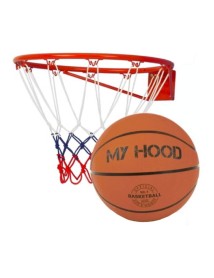 Minge My Hood Basketball And Ring (304001) 