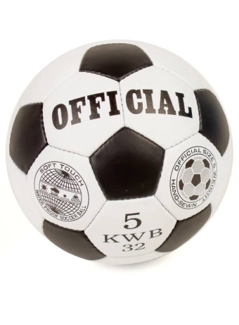  Minge My Hood Football Official Size 5 (302015)