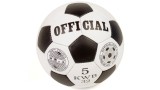  Minge My Hood Football Official Size 5 (302015)