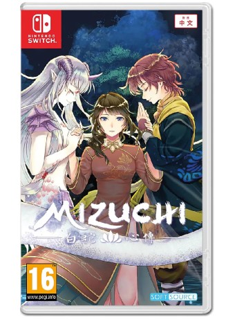 Joc Mizuchi pentru Nintendo Switch