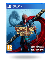 Monkey King Hero Is Back 