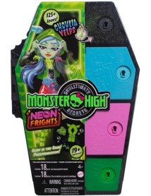 Monster High Skulltimates Secrets Series 3 Ghoulia (hnf81) 