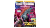 Animalut Monsterverse Deluxe Battle Roar Godzilla 17.5cm (271-35506)
