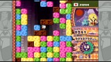 Joc Mr. Driller Drillland pentru Nintendo Switch