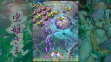 Joc Mushihimesama pentru Nintendo Switch