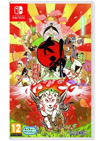 Joc Okami Hd pentru Nintendo Switch