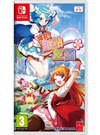 Joc Panic In Sweets Land pentru Nintendo Switch