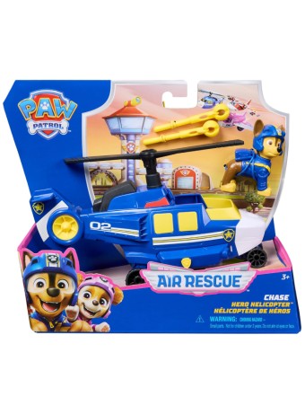  Paw Patrol Air Rescue Themed Vehicle Chase (6071173)