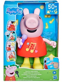 Peppa Pig Talk And Sing Peppa (greek Language) (g0518) 