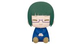Jucarie Plus Banpresto Jujutsu Kaisen - Maki Zenin