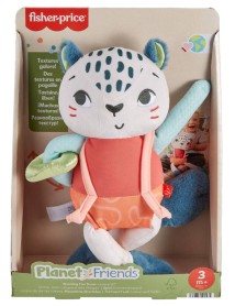 Plus Fisher-price Spotting Fun Snow Leopard (hkd64) 