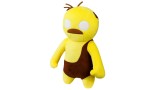 Jucarie Plus Gang Beasts Huggable (s1) (random) 30cm (gb7008)