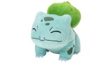 Jucarie Plus Pokemon Bulbasaur 20cm