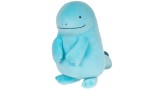 Jucarie Plus Pokemon Random 30cm (95257-12)