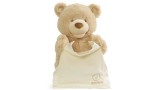Jucarie Plus Spin Master Gund P.lushes Pets Peek A Boo Bear (6069428)