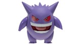 Figurina Joc Pokemon Battle Gengar 11cm