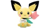 Jucarie Plus Pokemon Plush 20 CM Spring Random Cdu (pkw2842-4)