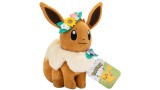 Jucarie Plus Pokemon Plush 20 CM Spring Random Cdu (pkw2842-4)