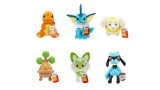 Jucarie Plus Pokemon Plush 20cm Random Cdu (95217-19)