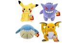 Jucarie Plus Pokemon Plush 30cm Random (95257-14)