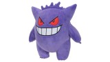 Jucarie Plus Pokemon Plush 30cm Random (95257-14)