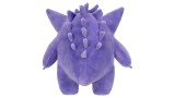 Jucarie Plus Pokemon Plush 30cm Random (95257-14)